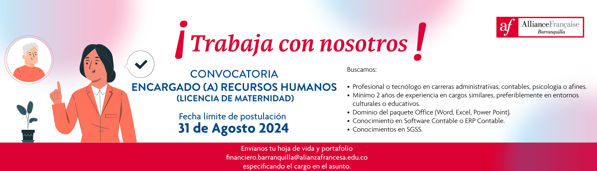 1920x552_convocatoria_recursoshumanos