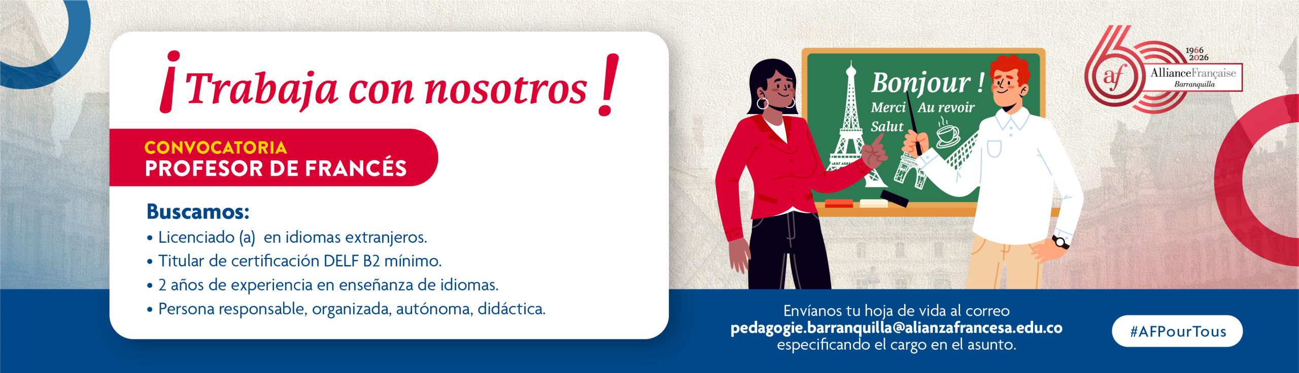 1920x552_Convocatoria Profesor de Francés (1)